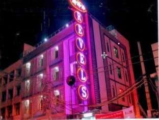 Revels Plum Bed & Breakfast 2*